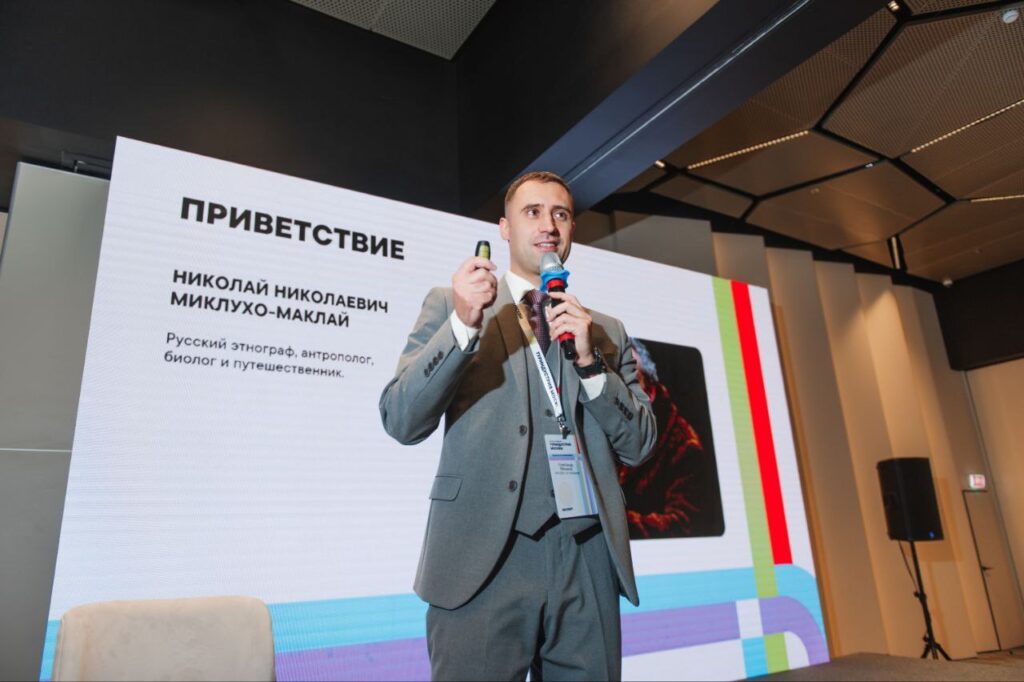 Александр Минаков проводит воркшоп по искусственному интеллекту для туристической индустрии
