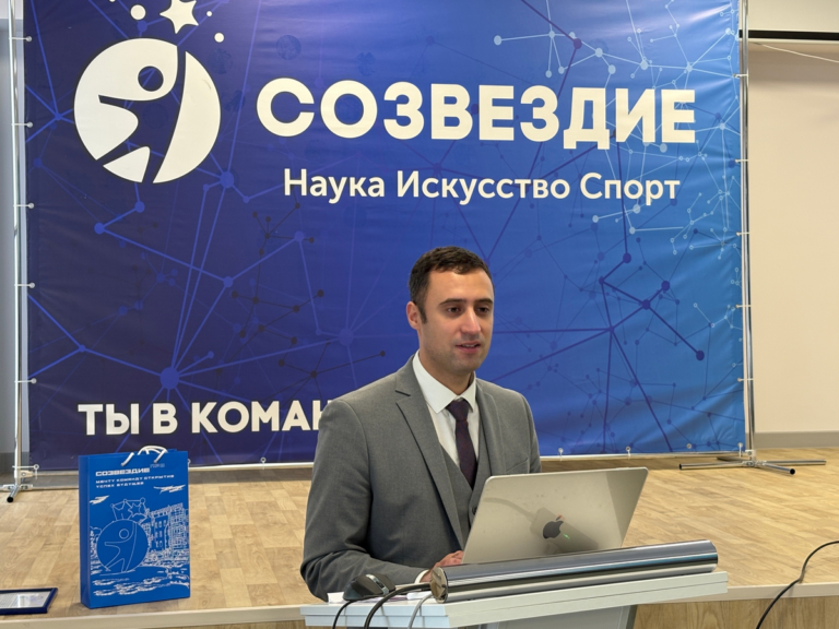 Обложка к статье: Семинар Александра Минакова по искусственному интеллекту для педагогов в «Созвездии»