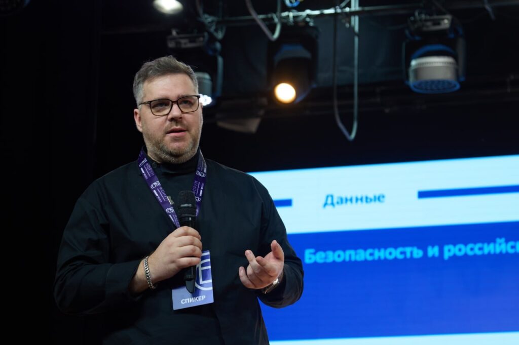 Артур Хорошев выступает на форуме социального предпринимательства Государство Социум Бизнес